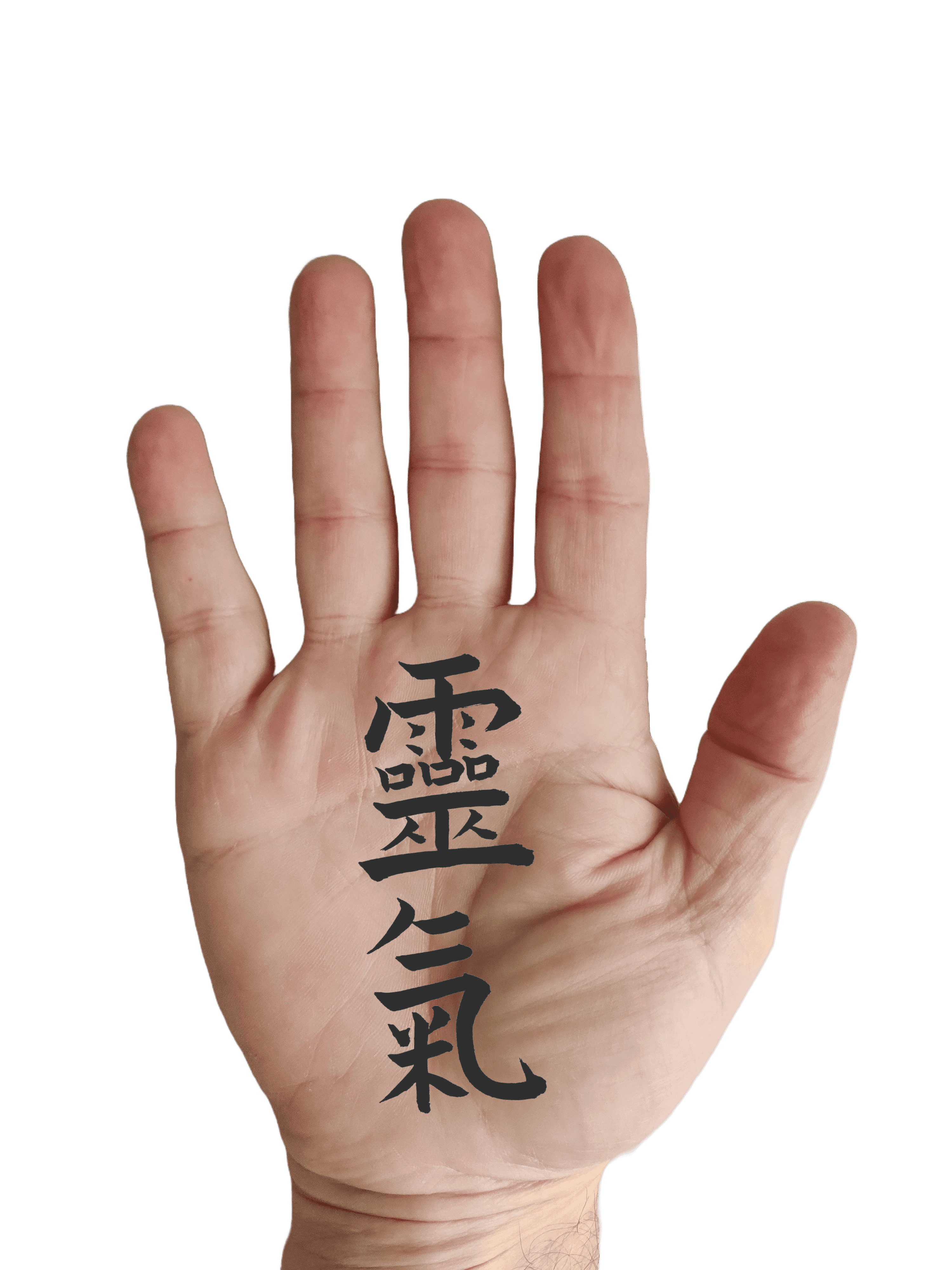 Hand with Reiki Symbols on it